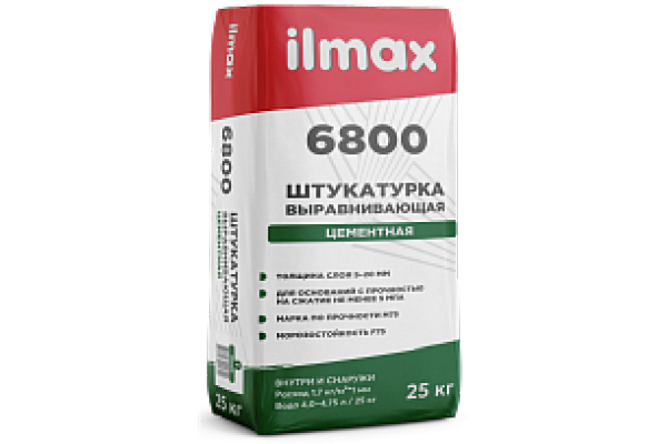 Смесь сухая штукатурная для наружных работ ILMAX 6800 25 кг