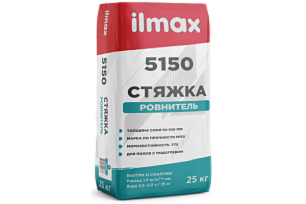 Смесь сухая растворная ILMAX Стяжка-ровнитель 5150 10-100 25 кг