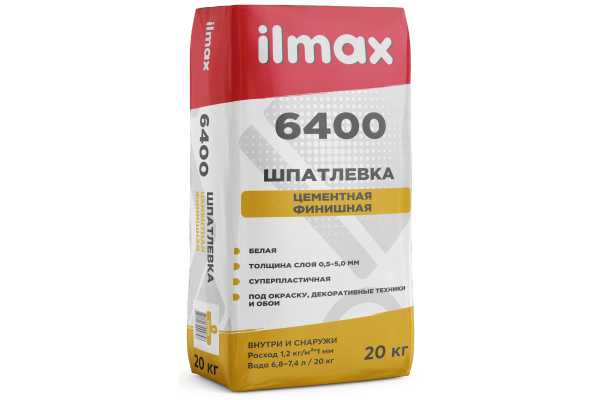 Шпатлевка финишная цементная ILMAX 6400 20 кг