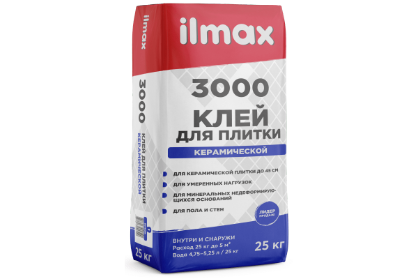 Смесь сухая клеевая для плитки керамической ILMAX 3000 25 кг